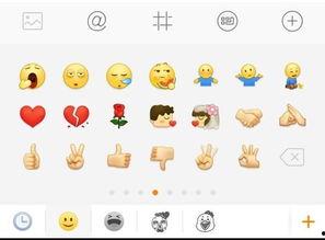 微信聊天回复吃瓜的表情啥意思,揭秘“吃瓜”表情背后的网络文化现象